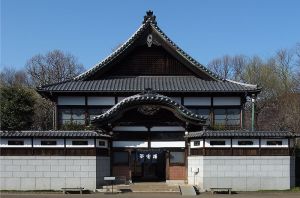 Entrada de una casa de baños (sento) típica de Tokio